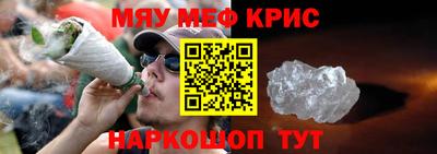 дмт Рязань