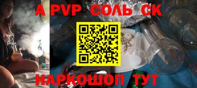 дмт Рязань