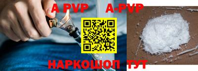 каннабис Рузаевка