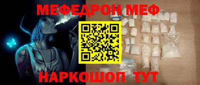 дмт Рязань