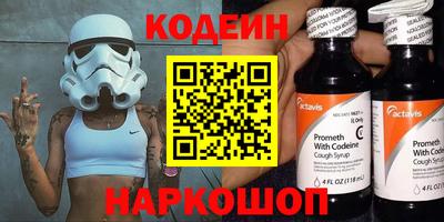 дмт Рязань