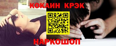 дмт Рязань