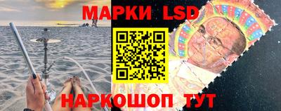 COCAINE Рыбинск