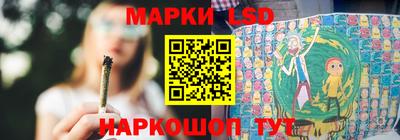 COCAINE Рыбинск