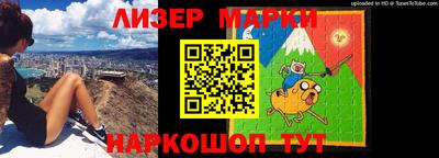 каннабис Рузаевка