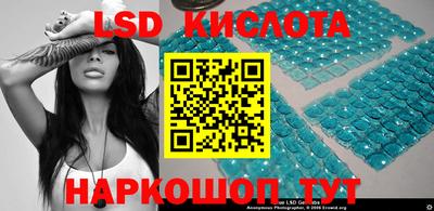 каннабис Рузаевка