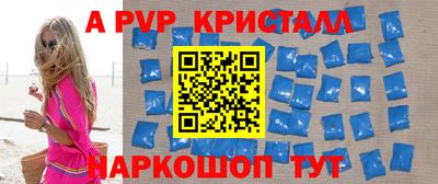 дмт Рязань