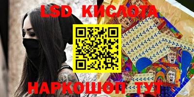 COCAINE Рыбинск