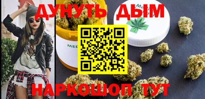 дмт Рязань