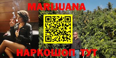COCAINE Рыбинск