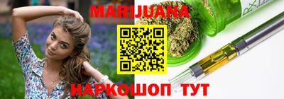 COCAINE Рыбинск