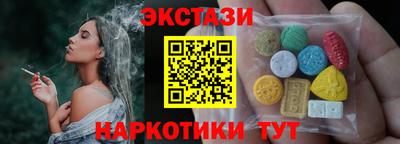 дмт Рязань