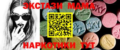 дмт Рязань