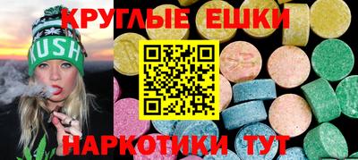 COCAINE Рыбинск