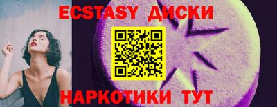 мефедрон VHQ Свободный
