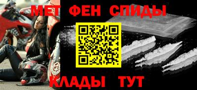 каннабис Рузаевка