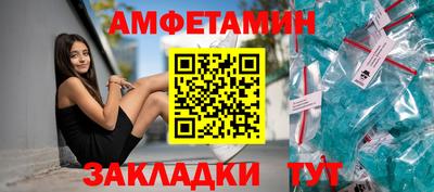 каннабис Рузаевка