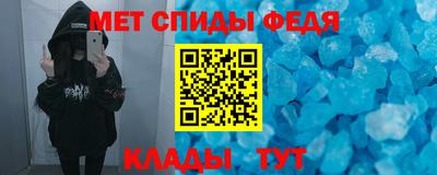 дмт Рязань