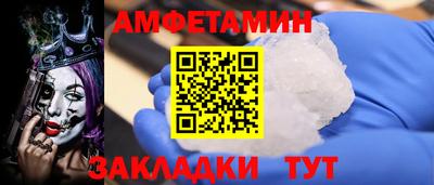 дмт Рязань