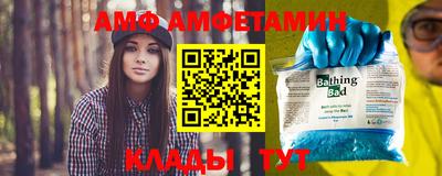 COCAINE Рыбинск