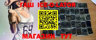 дмт Рязань