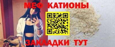 дмт Рязань