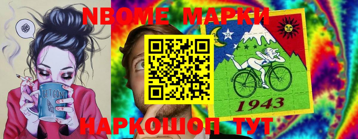Сатка  LSD-25 экстази  ЛСД экстази кислота  Вход с VPN  Лсд 25 экстази кислота 